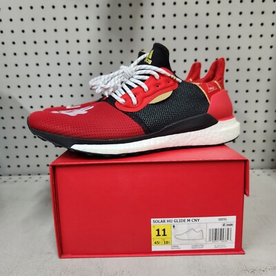 ADIDAS PHARRELL WILLIAMS SOLAR HU CHINESE NEW YEAR