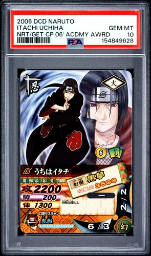 2006 DATA CARDDASS NARUTO ULTIMATE CARD BATTLE PROMO ITACHI UCHIHA PSA 10