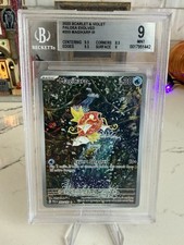 2023 EN Magikarp 203/193 Paldea Evolved Illustration Rare Holo BGS 9 on eBay