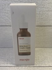 Ma:nyo Bifida Biome Complex Ampoule 2.7 oz (8...
