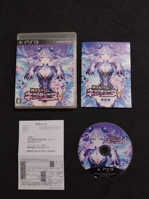 Hyperdimension Neptunia Victory V 5 Sony PlayStation 3 PS3 Japansicher Gebraucht
