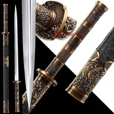 High Carbon Steel Functional Sharp Sword Dragon-Phoenix Chinese KUNGFU Tang Jian
