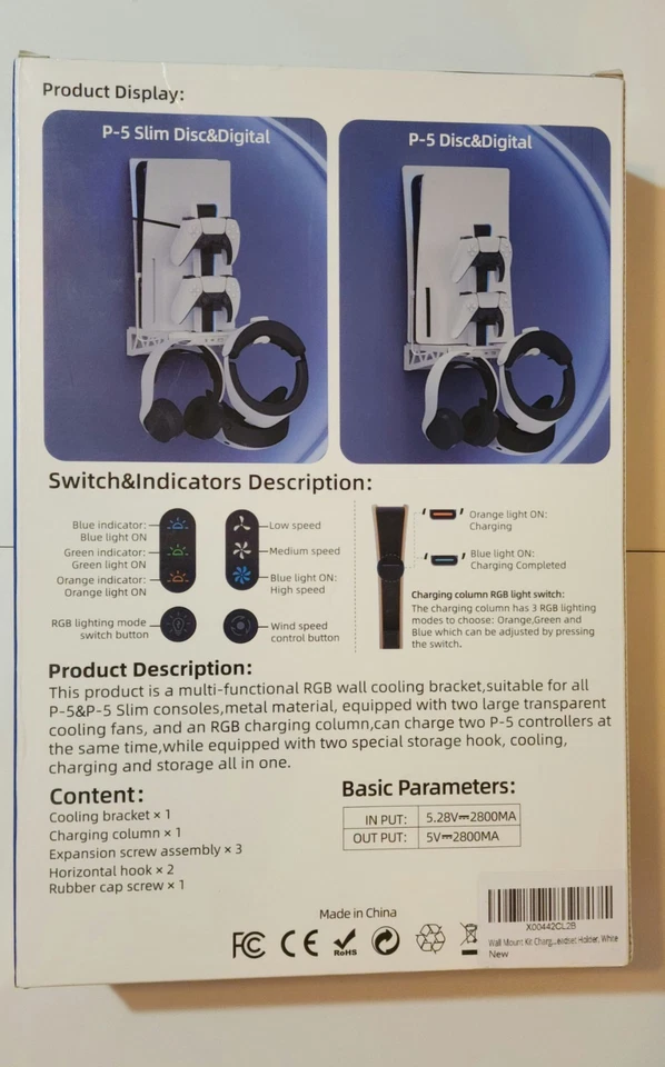 Multi-functional Wall-mounted Cooling Brackets For PS5 disc & digital / PS5 slim - Image 2 of 4