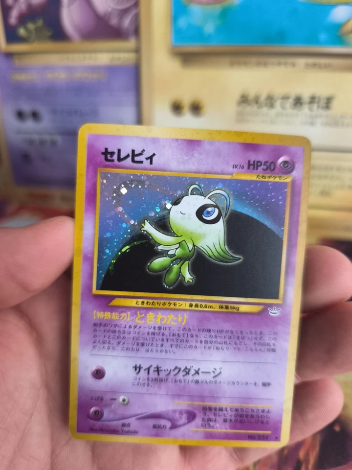 Pokemon Karte Card Celebi Neo Revelation Rare 2000 Holo Wotc japanese NM - Bild 2 von 4
