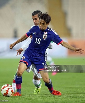 Japan 2014 Official Player Issue Jersey Shirt Kit - JPN XL / US L