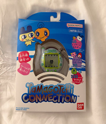Tamagotchi Connection V3 Lucky 4 Leaf Clover New Unopened Japan Edition Rare