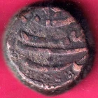 Afghanistan Taimur Shah KASHMIR MINT One Paisa Rare Copper Coin #C21