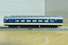 TOMIX 98992 Mohane 583-22 JNR 583 Serie Schnellzug (Enus) Set Einzelartikel 1
