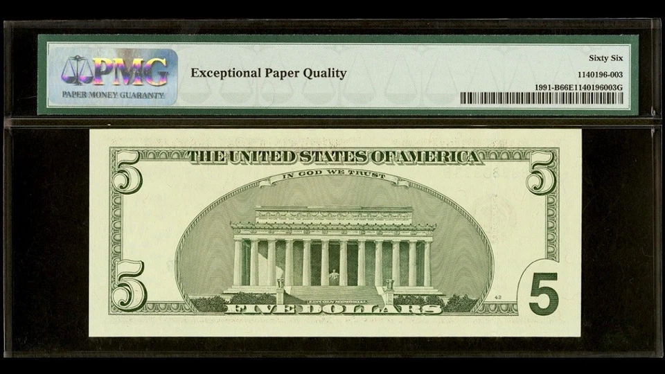$5 Fancy Serial Number DOUBLE QUAD Prosperity Note PMG 66 EPQ Serial # 88883333 - Image 2 of 2