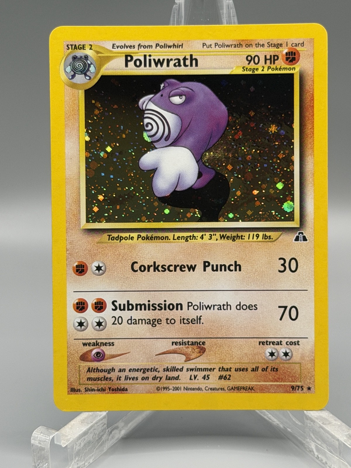 Poliwrath 9/75 Neo Discovery Holo Half SWIRL