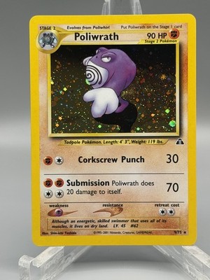 Poliwrath 9/75 Neo Discovery Holo Half SWIRL