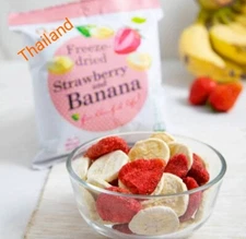 Wel-B Freeze dried Strawberry Banana 16g. Crispy 6 sachets packs Thailand Fruits