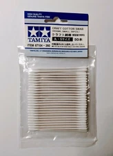 Tamiya Craft Cotton Swab (Round, Small, 50pcs.) 87104