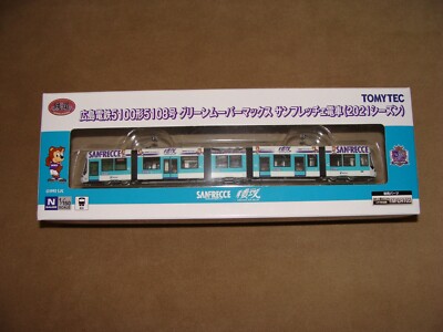 New! Tomytec 316602 N gauge Type 5100 car 5108 ''Sanfrecce'' unpowered Tram model