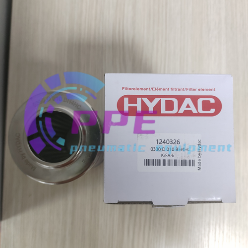 1PC NEW 0330D010BH4HC HYDAC Filter Element 0330 D 010 BH4HC Fast delivery - Afbeelding 2 van 7