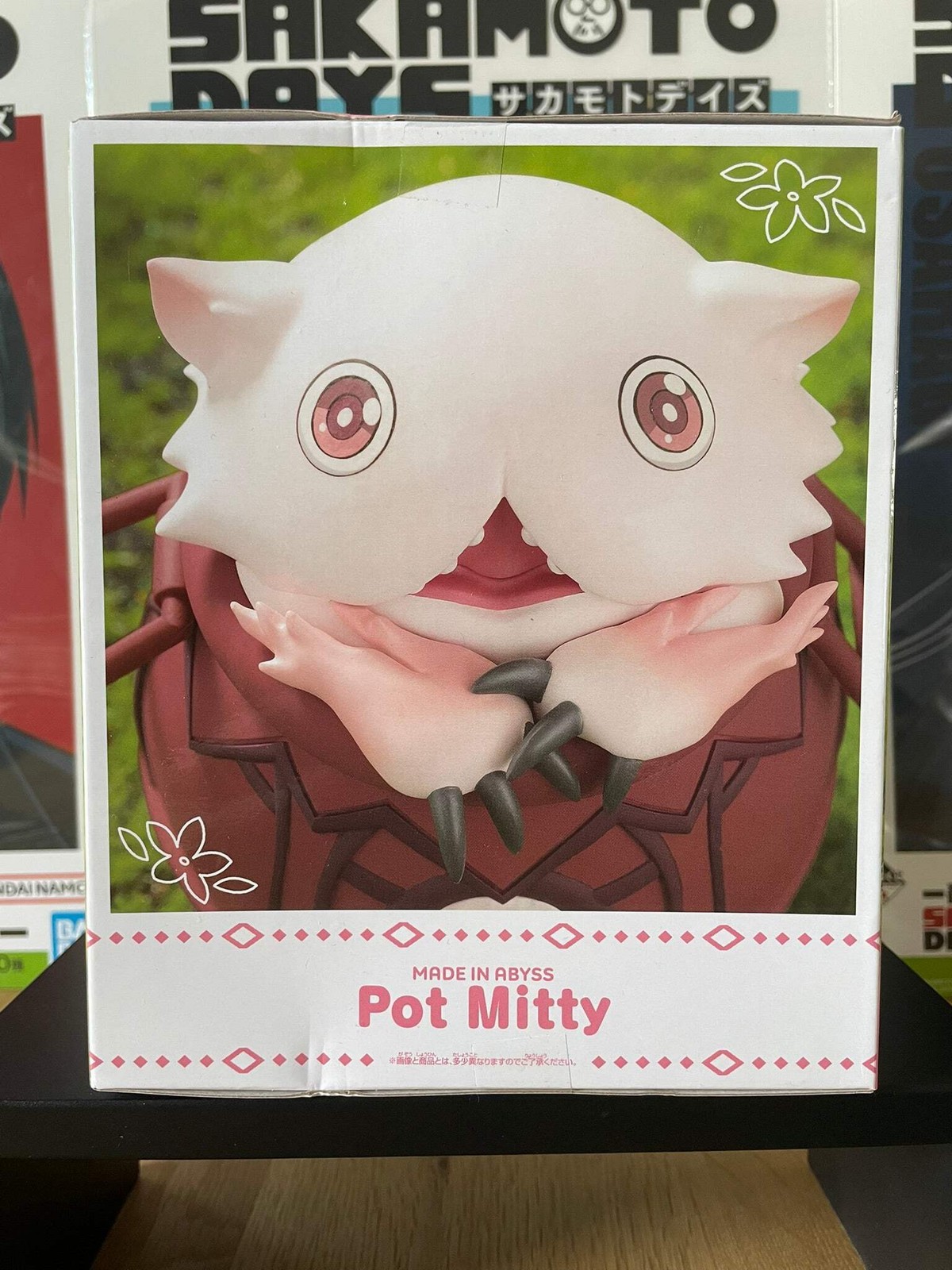 Figurine Mitty Made in Abyss 11cm statuette manga collection Sofubi