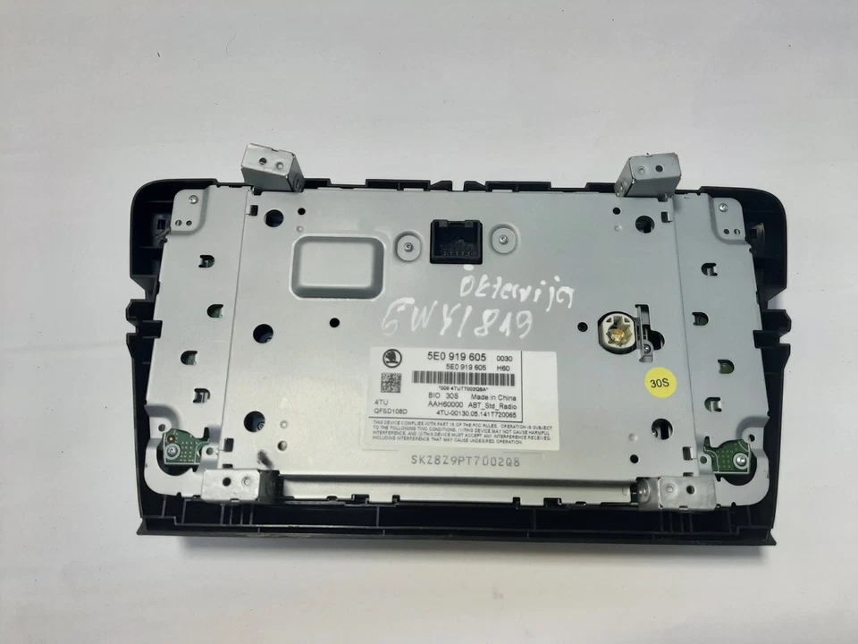 SKODA Octavia III 5E3 Musik Navi CD Radio Player Kopf Einheit 5E0919605 30722068 - Bild 3 von 4