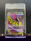 Mega Gengar EX 230/193 MA Rare 2025 Pokemon JPN Mega Dream Full Art TAG 9 Mint