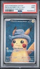 2023 POKEMON SVP EN-SV BLACK STAR PROMO #085 PIKACHU WITH GREY FELT HAT PSA 9