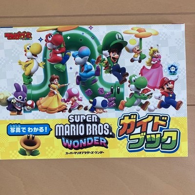 Super Mario Bros. Wonder Guidebook