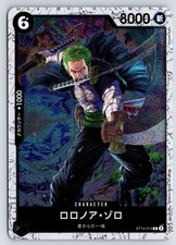 Roronoa Zoro Pirate Foil One Piece Card The Best Vol.2 013 NM
