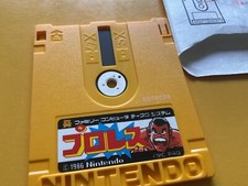 ebay® Auktion 326474260385 | Nintendo Famicom Disk System Pro Wrestling Volleyball NINTENDO DISK SYSTEM SPIEL Thumbnail of ebay® auction 326474260385 | Nintendo Famicom Disk System Pro Wrestling Volleyball NINTENDO DISK SYSTEM SPIEL