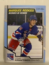 2020-21 Upper Deck O-Pee-Chee Update Blue Border #613 Vitali Kravtsov RC