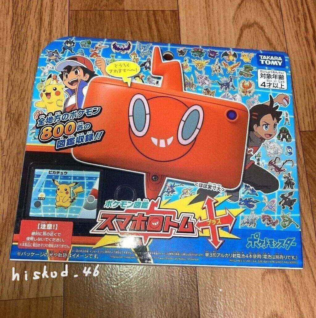 Rotom phone 2023 New Ver. Pokedex Pokemon Link with Camera TAKARA TOMY Game  NM