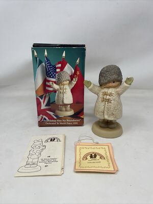 Vintage Enesco Memories of Yesterday Friendship Has No Boundaries Figurine 1991