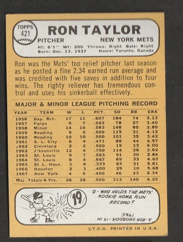 1968 Topps Baseball Cards Scegli una carta a scelta 295-660 EX X-MT 1/25 Set Break - Foto 231 di 490