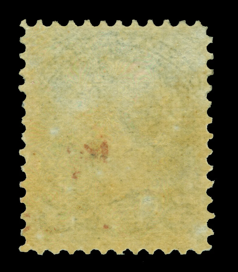 CANADA 1876  Queen Victoria  5c slate green  Scott # 38  mint MH VF - Image 2 of 2