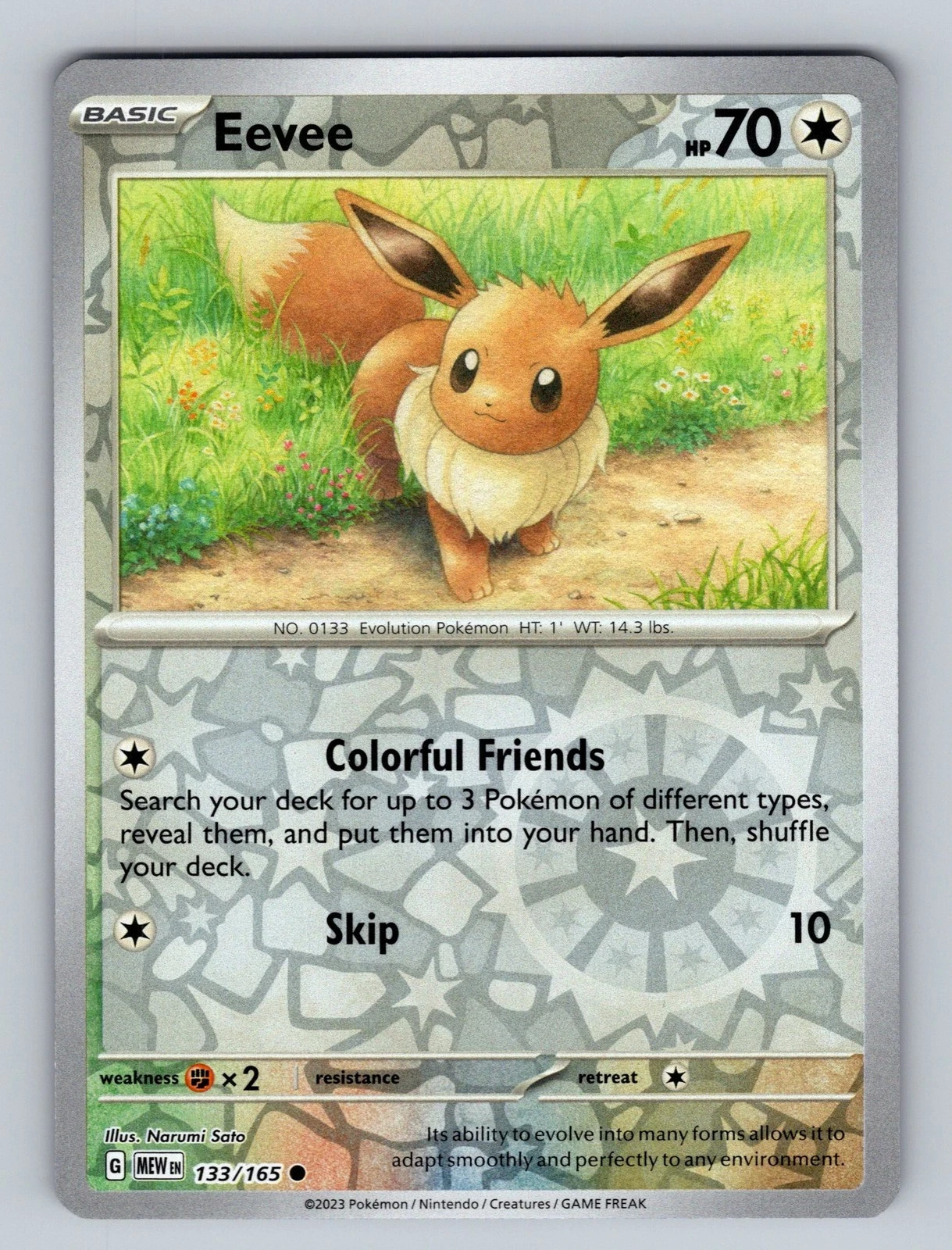 Eevee Reverse Holo Pokemon TCG SV: Scarlet & Violet 151 133/165 NM (FREE S&H)
