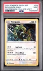2024 POKEMON SWSH PROMO CROWN ZENITH PREMIUM COLLECTION #029 RAYQUAZA-HOLO PSA 9