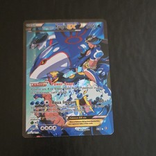 Team Aqua's Kyogre EX Ultra Rare Holo (Double Crisis, 6/34)