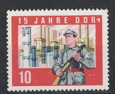 Germany Cold War Soldier stamp 1960 MNH A-2