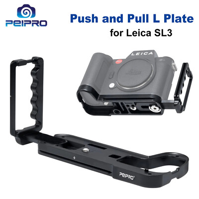 Peipro SL3 Push-Pull L Plate Quick Release Aluminum Bracket for Leica SL3 Camera