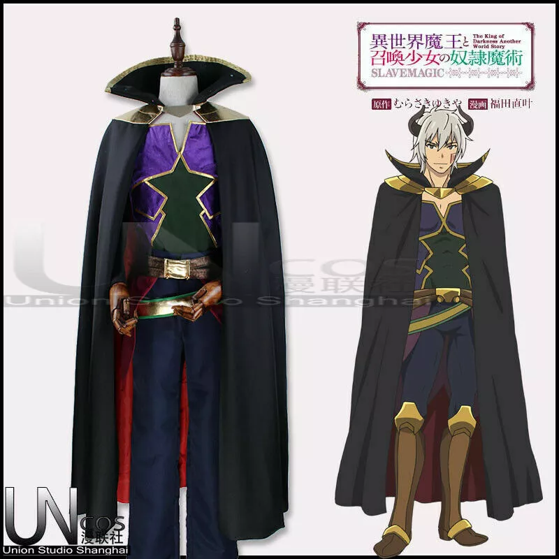 How NOT To Summon A Demon Lord Isekai Maou To Shoukan Shoujo Dorei Majutsu  Takuma Sakamoto Diablo Cosplay Costume E001