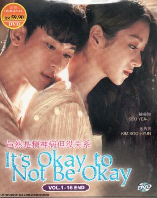 Korean Drama DVD It's Okay To Not Be Okay TV Series Vol.1-16 End (2020) Eng Sub