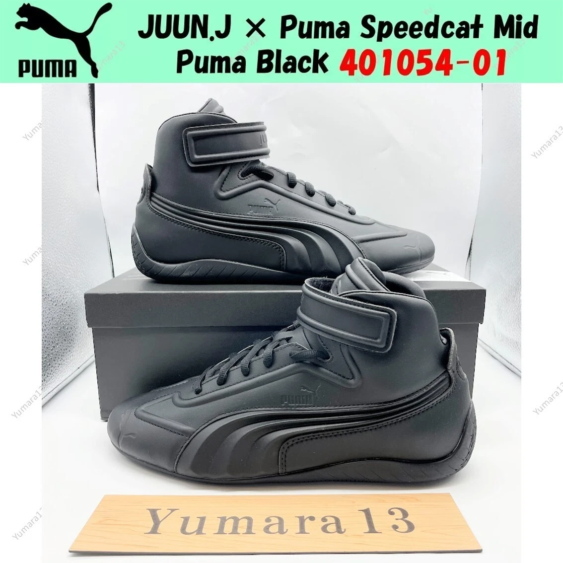 JUUN.J × Puma Speedcat Mid Puma Black 401054-01 Men’s Size