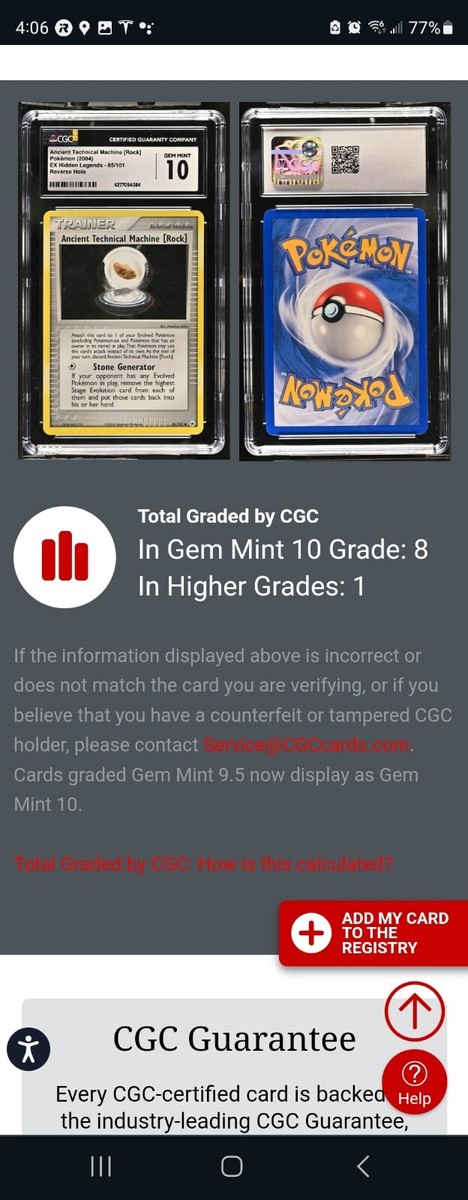 POP 8) CGC 10 GEM MINT Ancient Technical Machine Rock