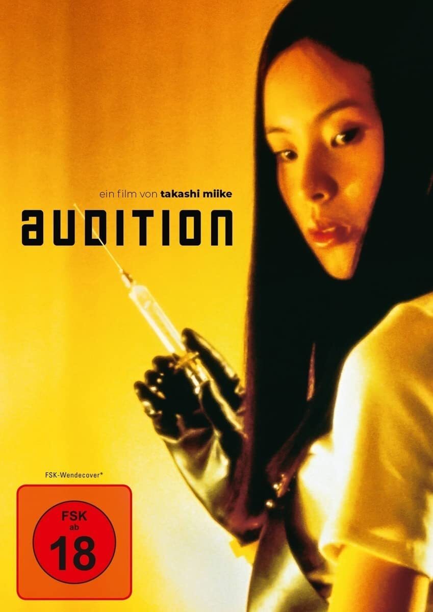 Audition (DVD) Ishibashi Ryo Shiina Eihi Matsuda Miyuki Renji