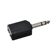 2-Pack 6.35mm 1/4" Audio Stereo Plug to Dual Jack Adapter Splitter Converter