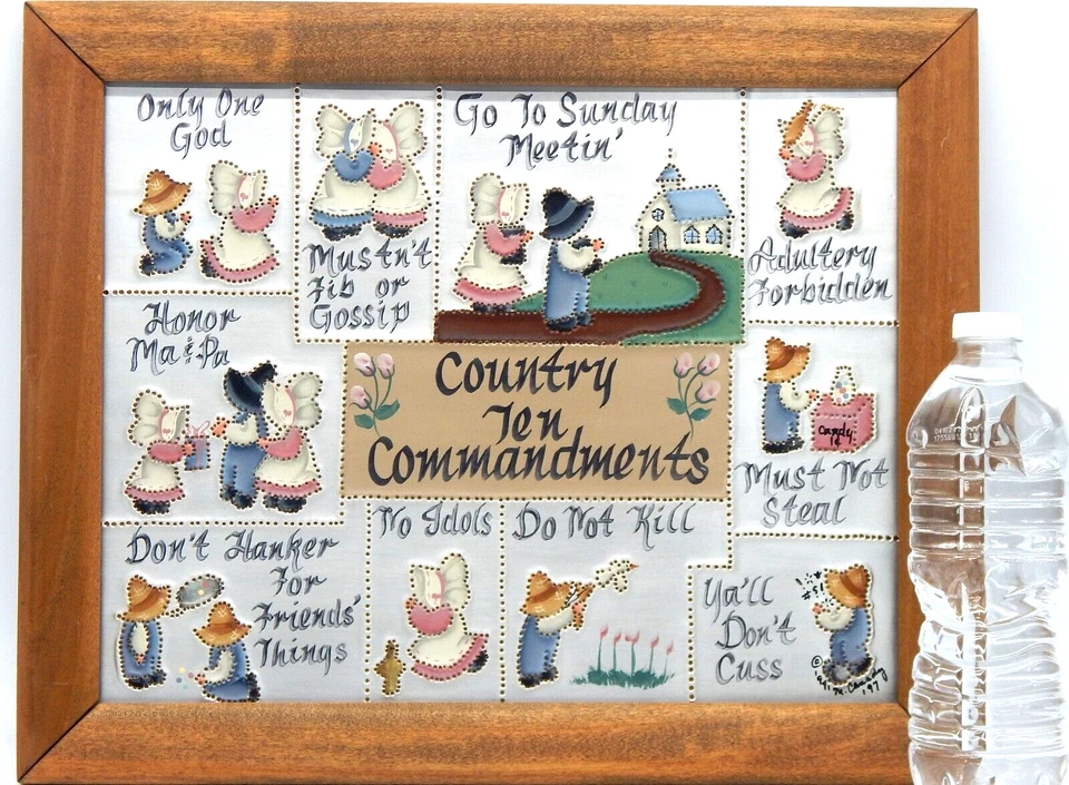 Tin Punched Ten Commandments Framed Religious Folk Art Amish Inspired Art - Image 2 of 4