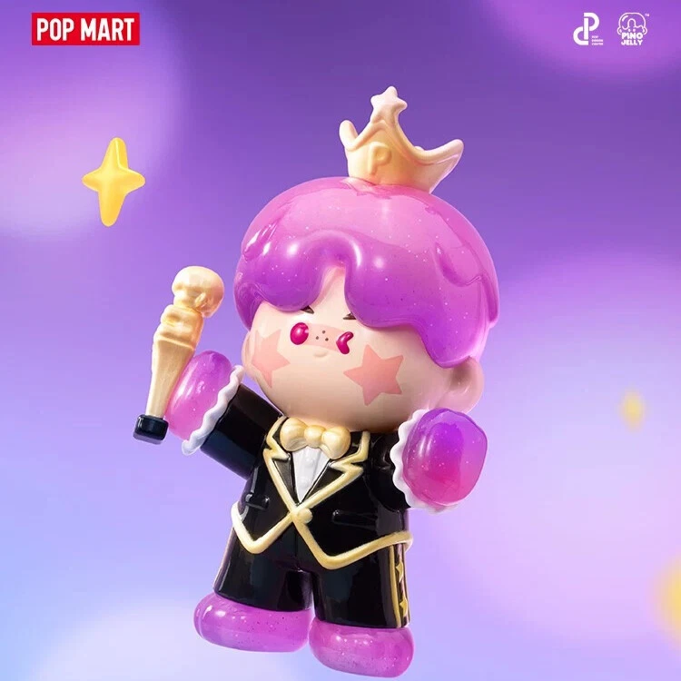 Authentic PINO JELLY Shining Plan Series Blind Box Confirmed Blind Box Figure - Image 3 of 4
