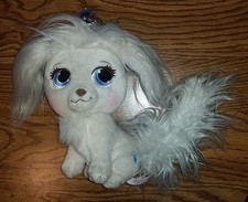 Disney Palace Pets Cinderella  s Dog Pumpkin Plush Stuffed Animal Toy