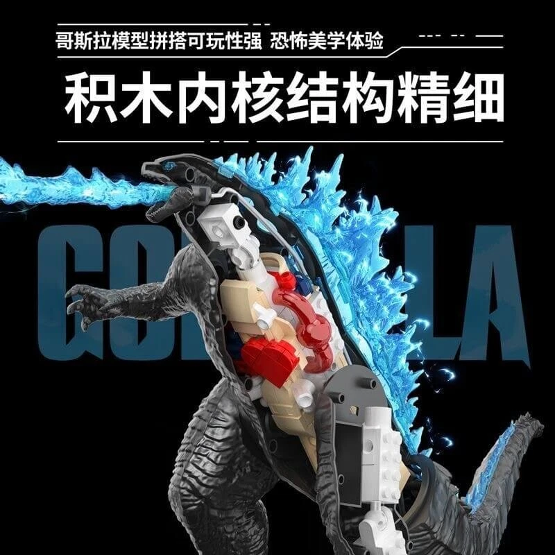 godzilla Monster Building Block Sets Godzilla Vs Kong Action Figure Assemble kit - Image 4 of 4