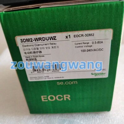 3DM2-WRDUWZ electronic voltage relays， brand new ，free shipping ，fast shipping