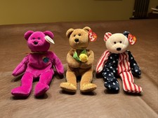 TY Beanie Baby America the Bear Plush Lot Of 3