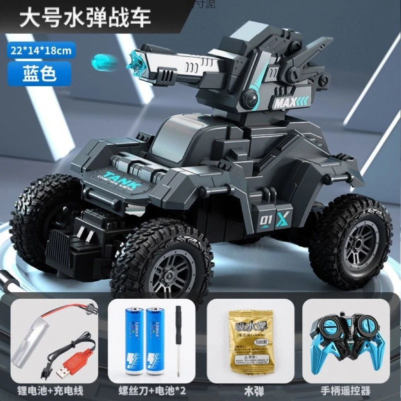 Children's remote-controlled electric tank four-wheel drive off-road toy car -1 - Image 3 of 4