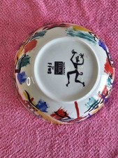 mac products for FFWD Hand Painted Multicolor Ceramic Abstract Bowl 